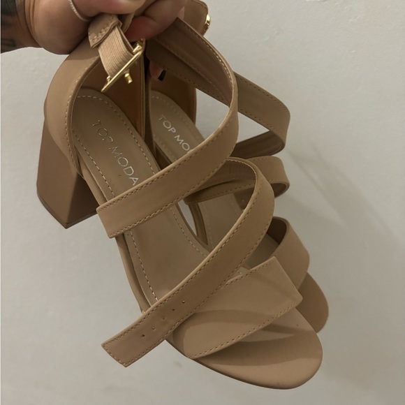 Brand New Nude Heels - Picture 1 of 1